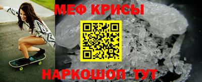 кокаин колумбия Донецк