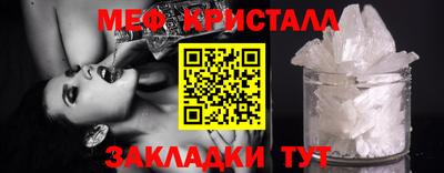 мдма Дубна