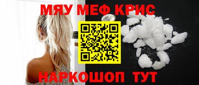 марки nbome Донской
