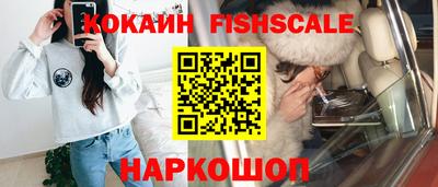 мдма Дубна