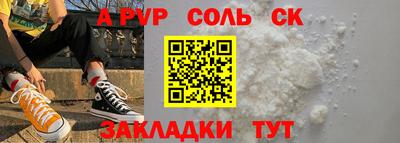 мдма Дубна