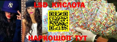 кокаин колумбия Донецк