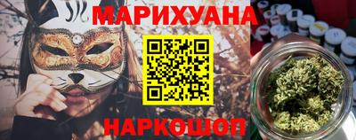 марки nbome Донской