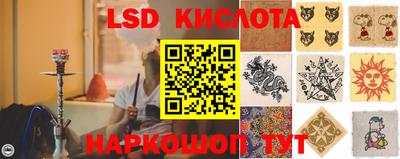 кокаин колумбия Донецк