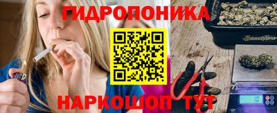 марки nbome Донской