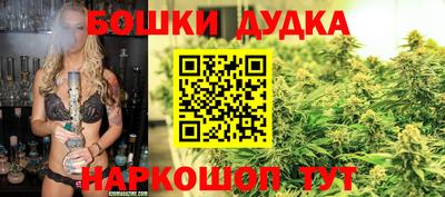 кокаин колумбия Донецк