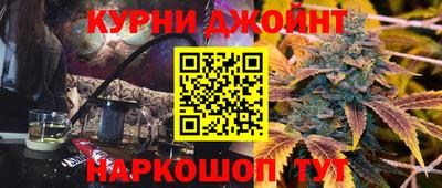 кокаин колумбия Донецк