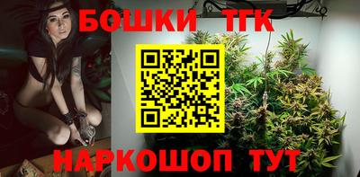 марки nbome Донской