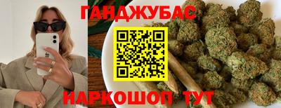 марки nbome Донской