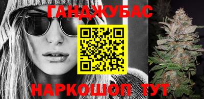 кокаин колумбия Донецк