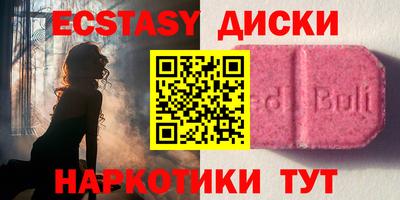 марки nbome Донской