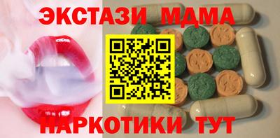 кокаин колумбия Донецк