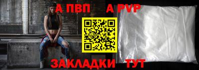 кокаин колумбия Донецк