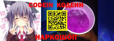 кокаин колумбия Донецк