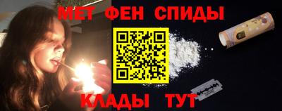 кокаин колумбия Донецк