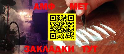 марки nbome Донской
