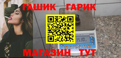 марки nbome Донской