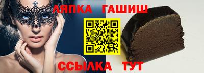 мдма Дубна