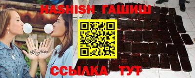 мдма Дубна
