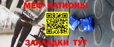 марки nbome Донской