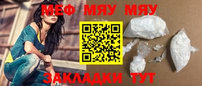 кокаин колумбия Донецк