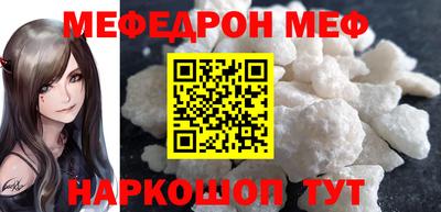 марки nbome Донской